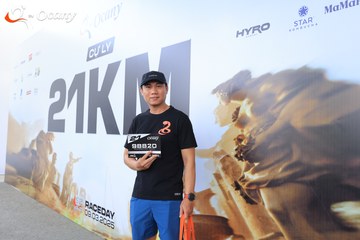 RUN TO LIVE 2025 - Ảnh #3213413