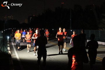 RUN TO LIVE 2025 - Ảnh #3261696