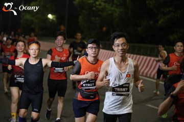 RUN TO LIVE 2025 - Ảnh #3203724