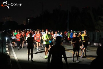 RUN TO LIVE 2025 - Ảnh #3262068