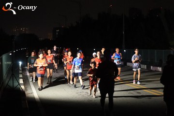RUN TO LIVE 2025 - Ảnh #3261710