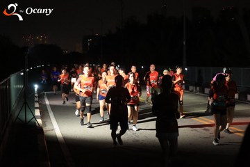 RUN TO LIVE 2025 - Ảnh #3261553