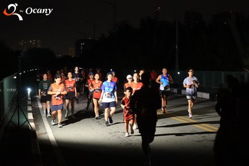 RUN TO LIVE 2025 - Ảnh #3261707