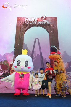 RUN TO LIVE 2025 - Ảnh #3137975