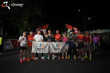 RUN TO LIVE 2025 - Ảnh #3140378