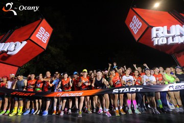 RUN TO LIVE 2025 - Ảnh #3139461