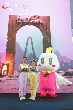 RUN TO LIVE 2025 - Ảnh #3137774