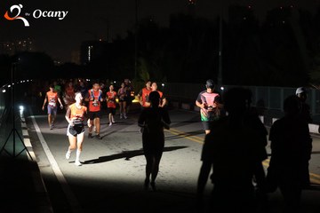 RUN TO LIVE 2025 - Ảnh #3260962