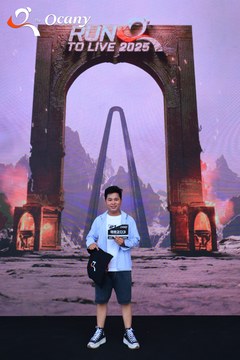 RUN TO LIVE 2025 - Ảnh #3137521