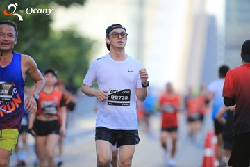 RUN TO LIVE 2025 - Ảnh #3279434
