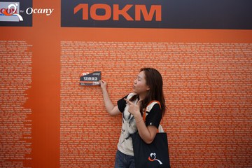 RUN TO LIVE 2025 - Ảnh #3136645