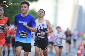 RUN TO LIVE 2025 - Ảnh #3279060