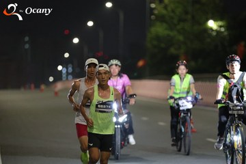 RUN TO LIVE 2025 - Ảnh #3201042