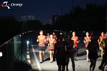 RUN TO LIVE 2025 - Ảnh #3262972