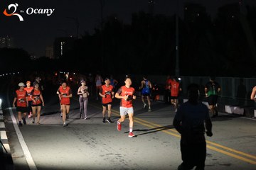 RUN TO LIVE 2025 - Ảnh #3262490