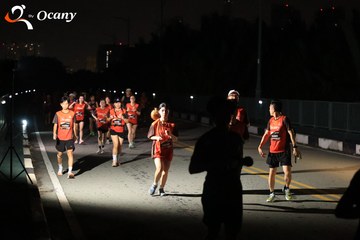 RUN TO LIVE 2025 - Ảnh #3261062