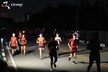 RUN TO LIVE 2025 - Ảnh #3262508
