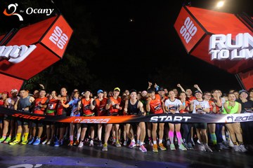 RUN TO LIVE 2025 - Ảnh #3139459