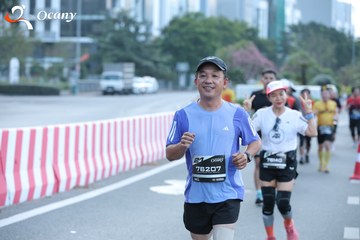 RUN TO LIVE 2025 - Ảnh #3208603