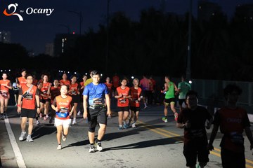 RUN TO LIVE 2025 - Ảnh #3262961