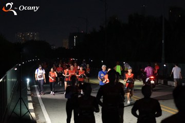 RUN TO LIVE 2025 - Ảnh #3262552