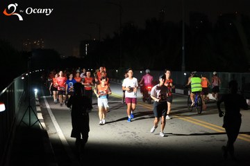 RUN TO LIVE 2025 - Ảnh #3261497