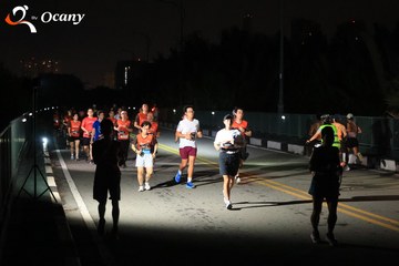 RUN TO LIVE 2025 - Ảnh #3261491