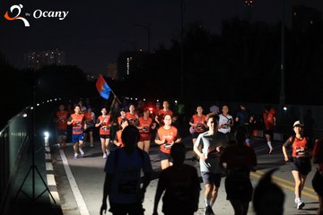 RUN TO LIVE 2025 - Ảnh #3262568