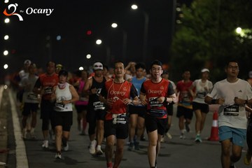 RUN TO LIVE 2025 - Ảnh #3203553