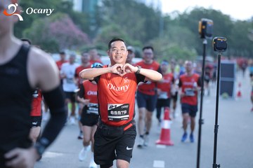 RUN TO LIVE 2025 - Ảnh #3207011