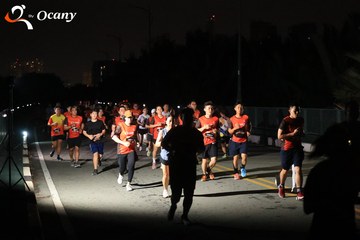 RUN TO LIVE 2025 - Ảnh #3261619