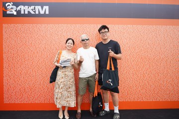 RUN TO LIVE 2025 - Ảnh #3121360