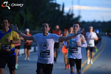 RUN TO LIVE 2025 - Ảnh #3263632