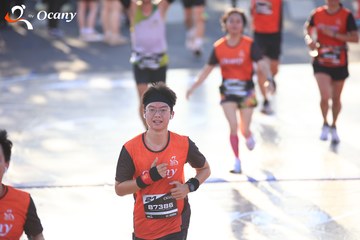 RUN TO LIVE 2025 - Ảnh #3203925