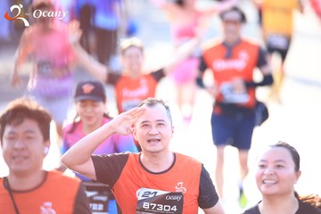 RUN TO LIVE 2025 - Ảnh #3205611