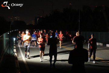 RUN TO LIVE 2025 - Ảnh #3261700
