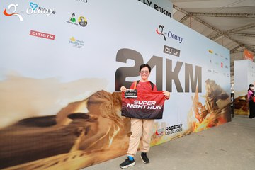 RUN TO LIVE 2025 - Ảnh #3121519