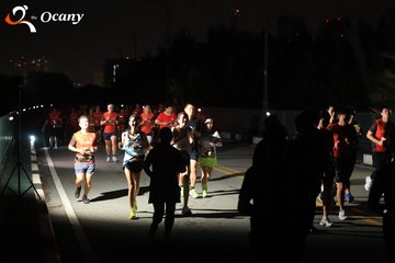 RUN TO LIVE 2025 - Ảnh #3261209