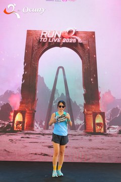RUN TO LIVE 2025 - Ảnh #3137639