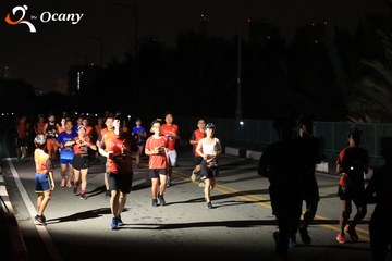 RUN TO LIVE 2025 - Ảnh #3261010