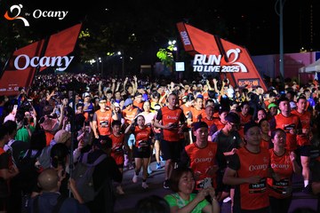 RUN TO LIVE 2025 - Ảnh #3140027