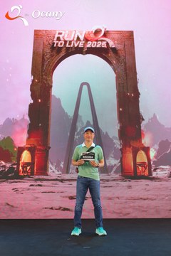 RUN TO LIVE 2025 - Ảnh #3137648