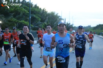 RUN TO LIVE 2025 - Ảnh #3267663
