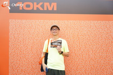 RUN TO LIVE 2025 - Ảnh #3137334