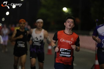 RUN TO LIVE 2025 - Ảnh #3202931