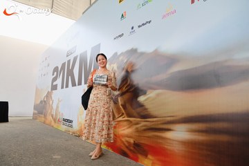 RUN TO LIVE 2025 - Ảnh #3132273