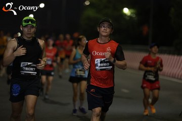RUN TO LIVE 2025 - Ảnh #3203137