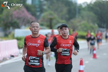 RUN TO LIVE 2025 - Ảnh #3210116