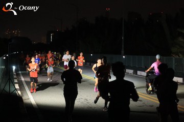 RUN TO LIVE 2025 - Ảnh #3261479
