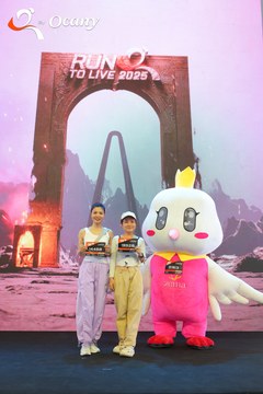 RUN TO LIVE 2025 - Ảnh #3137775